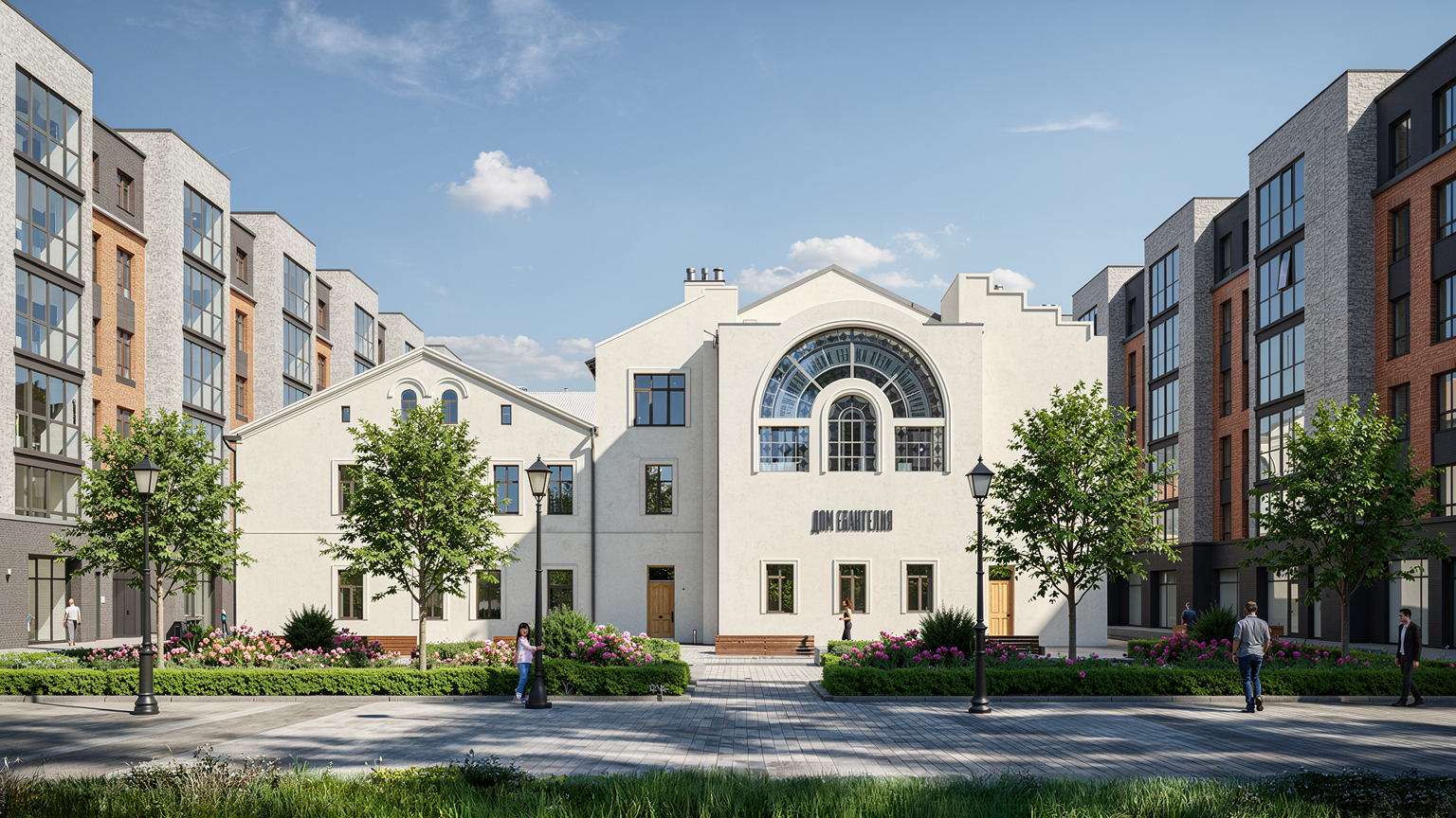 Future restored facade